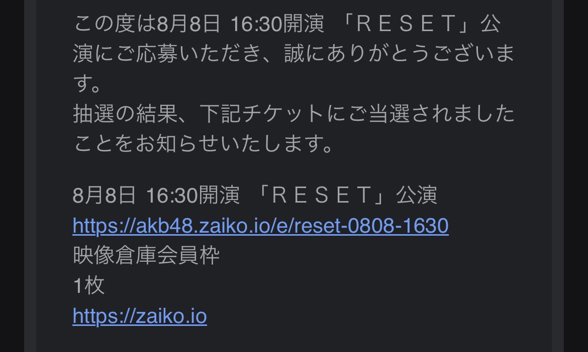 momo_kk7's tweet photo. どうやら俺は来週末もオタ活するらしい。 https://t.co/l4Dh3iS2aj