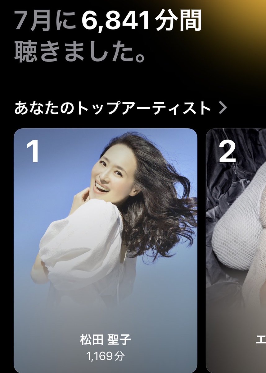 ish19oro_82's tweet photo. だから誰か助けてって。
聴いちゃダメだと思うほど気が付けば口ずさんでいる。これがほんとの秘密の花園、じゃねぇんだよ。
蒼いフォトグラフが良い曲過ぎるせいだよ。 https://t.co/qbJXzgLuGU