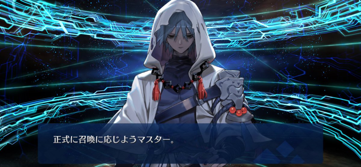 R_toko_25's tweet photo. 呼符で来て良い監査官じゃないよ君
#fgo https://t.co/uKSR0SNIm3