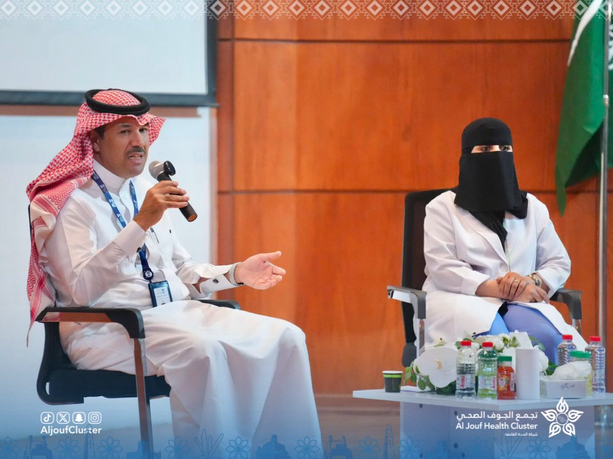 AljoufCluster's tweet photo. #تغطية | 📸

أقام مستشفى إرادة والصحة النفسية بسكاكا أحد مكونات #تجمع_الجوف_الصحي ، محاضرة توعوية بمناسبة اليوم العالمي لمكافحة الاتجار بالأشخاص ، بهدف رفع الوعي بمخاطره وسبل الوقاية منه.

#جوفنا_صحي https://t.co/b8rkUrAH1a
