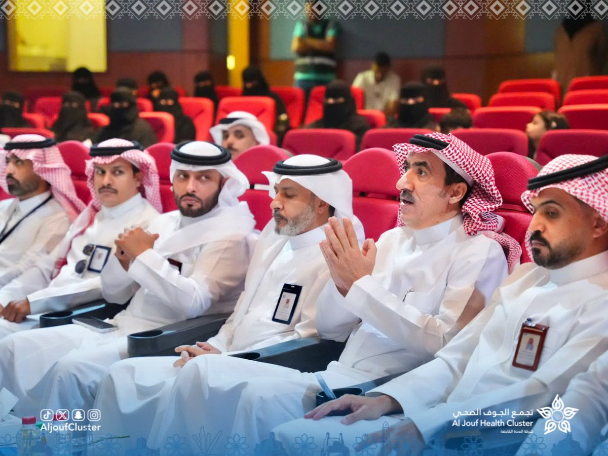 AljoufCluster's tweet photo. #تغطية | 📸

أقام مستشفى إرادة والصحة النفسية بسكاكا أحد مكونات #تجمع_الجوف_الصحي ، محاضرة توعوية بمناسبة اليوم العالمي لمكافحة الاتجار بالأشخاص ، بهدف رفع الوعي بمخاطره وسبل الوقاية منه.

#جوفنا_صحي https://t.co/b8rkUrAH1a
