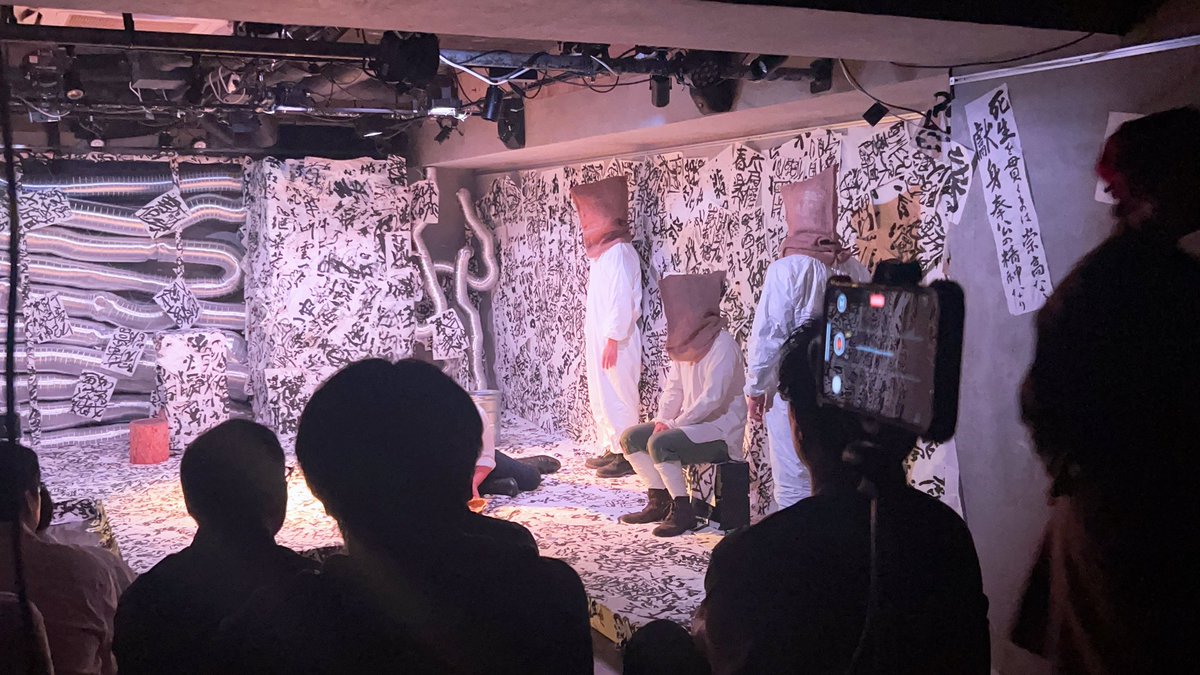 Yagyou_no_Ye's tweet photo. 劇団ヤ行のエ 第4回本公演
『パノプティ・プティプティ・コンバット
ラブリー・エネミー・サマー・ビーンズ』

先ほど終演いたしました！　ご来場&amp;応援いただきました皆さま、本当にありがとうございました！

これからもどんどん面白い演劇を作っていきますので、どうぞよろしくお願いいたします！！ https://t.co/9NtDzfOYOO