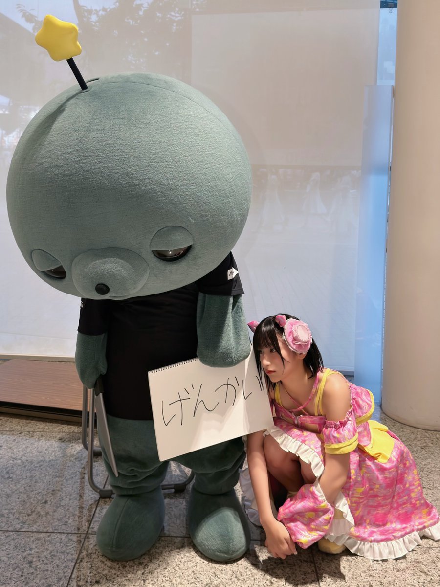 DANTHEMAKIRA's tweet photo. バイトお疲れ様

←バイト初日　バイト3日目→
#教育番組 #タマ #TIF2026 https://t.co/M0loSwp1d4