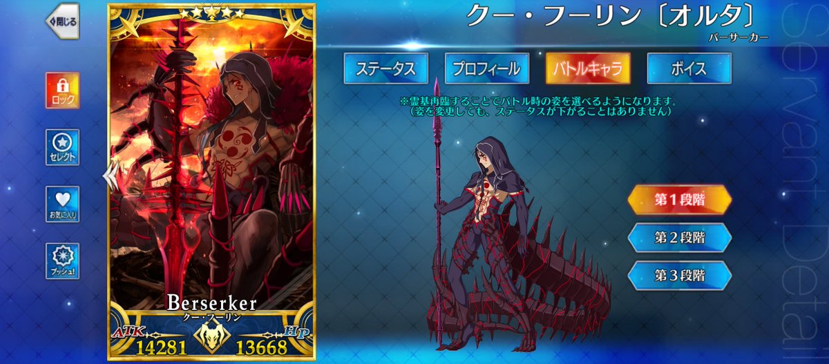 qvozxd's tweet photo. ありがとう…ありがとう…… https://t.co/TKT0Awe64V