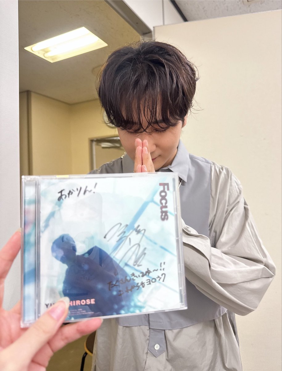 kitoakari_1016's tweet photo. YUYA HIROSEさんにCD頂きました！
発売おめでとう！！みなさん是非たくさん聴いてくださいと言っています https://t.co/y1Gmk4iHMx