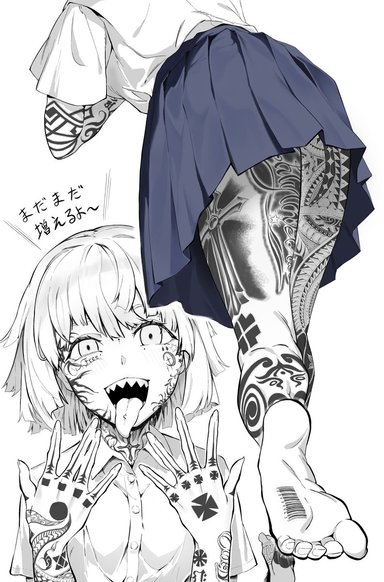 omeletricetaro3's tweet photo. 刺青アソートパック少女 https://t.co/0RSoMTIWbs