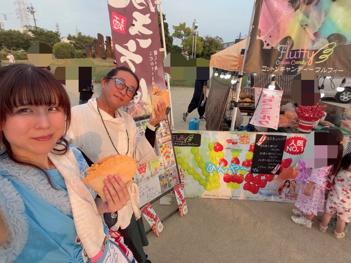 waiwai_sushi034's tweet photo. Cotton Candy fluffyさん🌈

たません、チーズフランクフルト、いちごミルク…全部美味しくてだいすき😍
刈谷でのライブをたくさん繋げてくださりありがとうございます😭🙏🩷

あさひはいちごミルクと焼きそばガチ推しなのです🥛🍓

また10月17日(土)ミササガパークさんでもよろしくお願いいたします₍₍ (ง ˘ω˘ )ว ⁾⁾
ごちそうさまでした😍