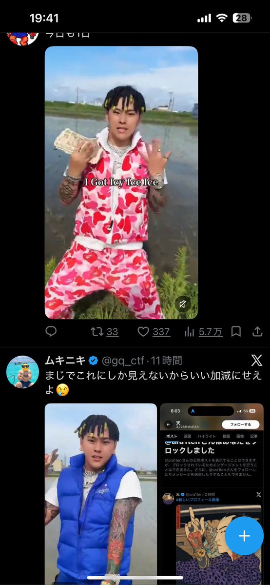 chrotq's tweet photo. こいつしか出てこない https://t.co/2bpF1yGWgN