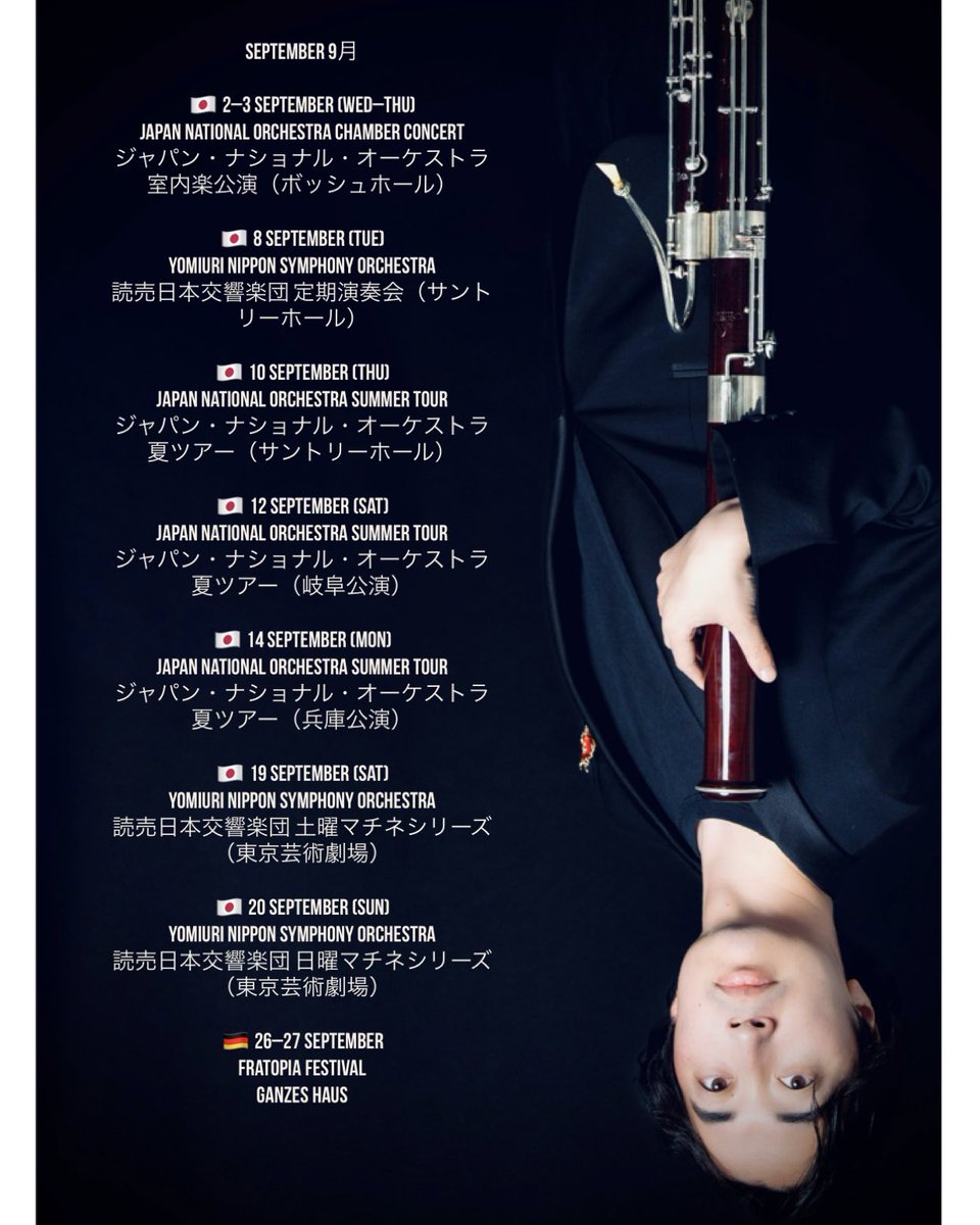 kenichikun4649's tweet photo. <8月・9月出演情報🌕>
https://t.co/Jp3J28omDc https://t.co/IeCM3BPU4E