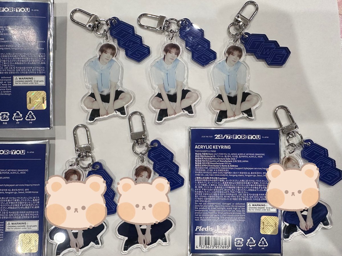 __w01fpup's tweet photo. TWS SODASODA ポップアップ 
POPUPツアー グッズ イルツ 
アクリルキーリング

譲　ハンジン×3

求　定価買取or同種ドフン or 
　　カプセルトイめじるしチャームドフン
　　or その他ドフン関連

8/3夕方ポプスト、ショケ前での手渡し希望です🫧
郵送希望の場合はご相談ください📮

#TWS交換 https://t.co/JveVK6Zy0l