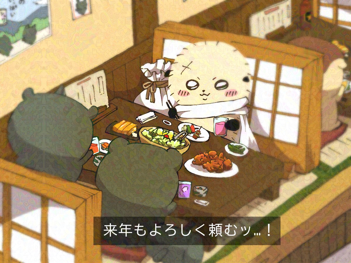 hikawaujp's tweet photo. 師弟組も好きだし、きねんこうえんくんとも好きだし、大人組も好きだし、ランカートリオも好きです(再掲)
 #ちいかわファンアート https://t.co/AXouRWNnkR