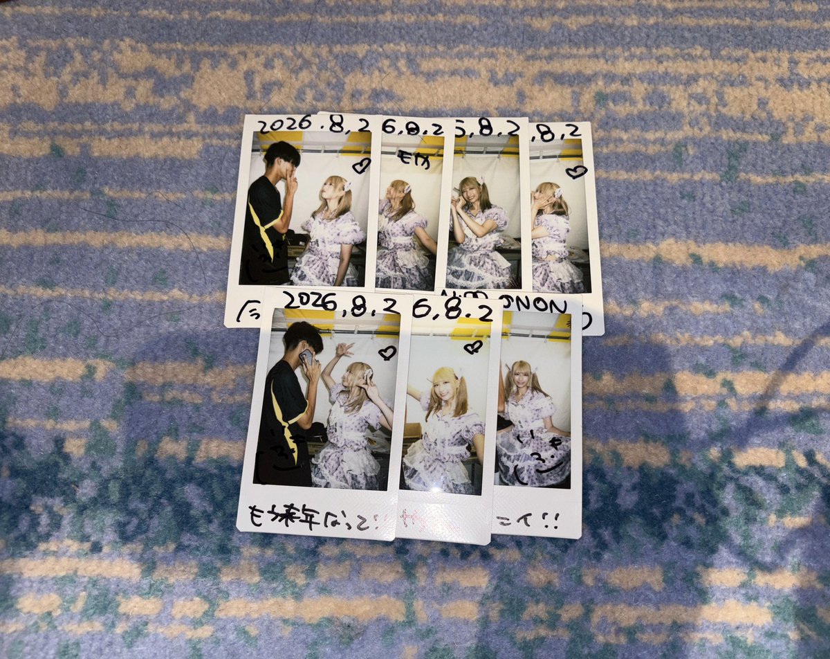 Moya_1001's tweet photo. 君がやっぱやっぱ好きなんだ！！ https://t.co/ddWGf5ZZVs