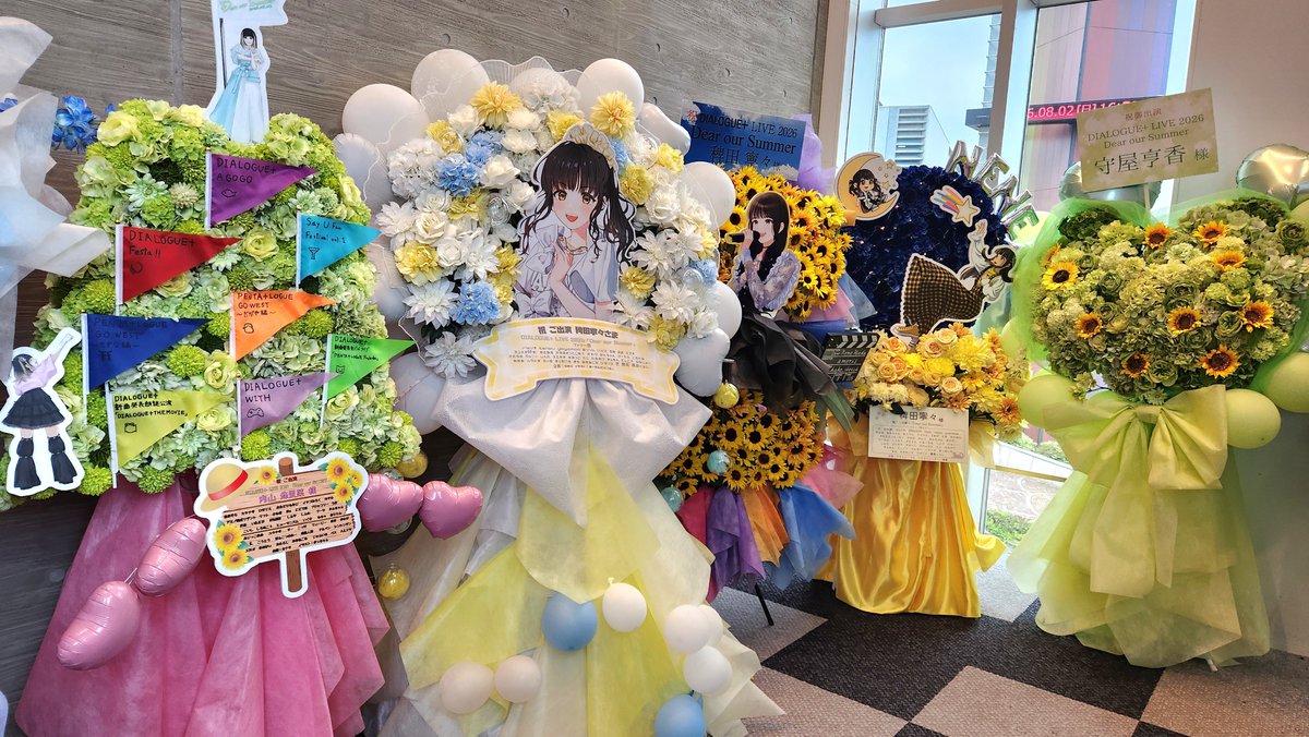 かえで tweet media