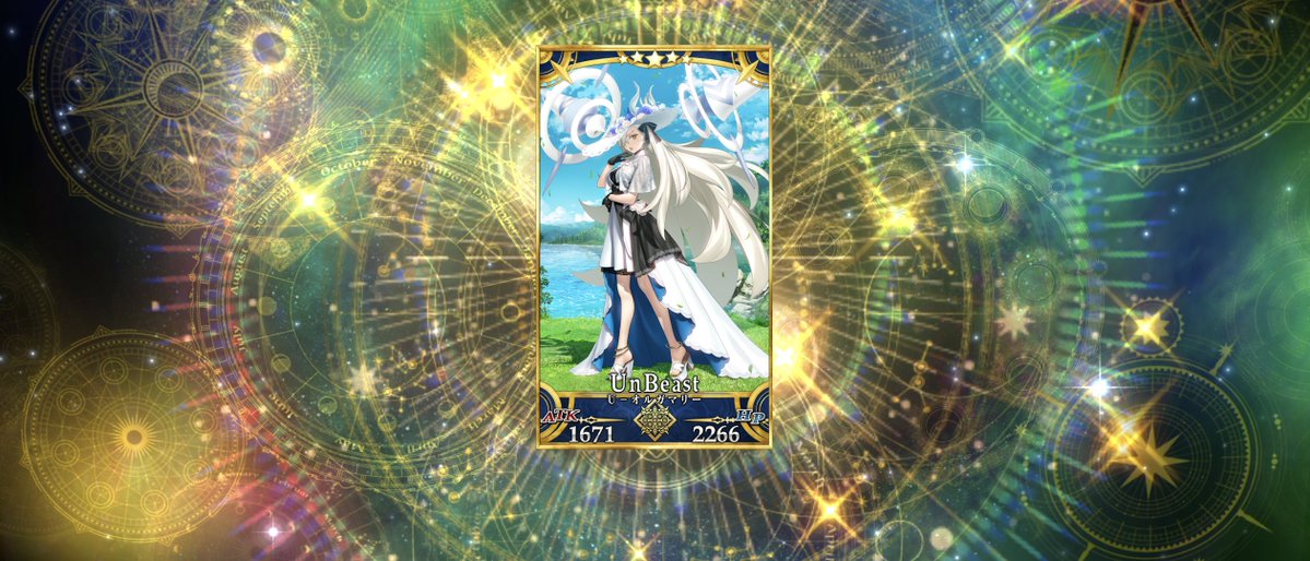 Denebu_Shiitake's tweet photo. ことしもキラキラの召喚を見せてくれてありがとう♪宝具7になったよ
#FGO
#オルガマリー
#ビーストオーダー召喚
#宝具7
#FGO11周年 https://t.co/ehmx9bczKV