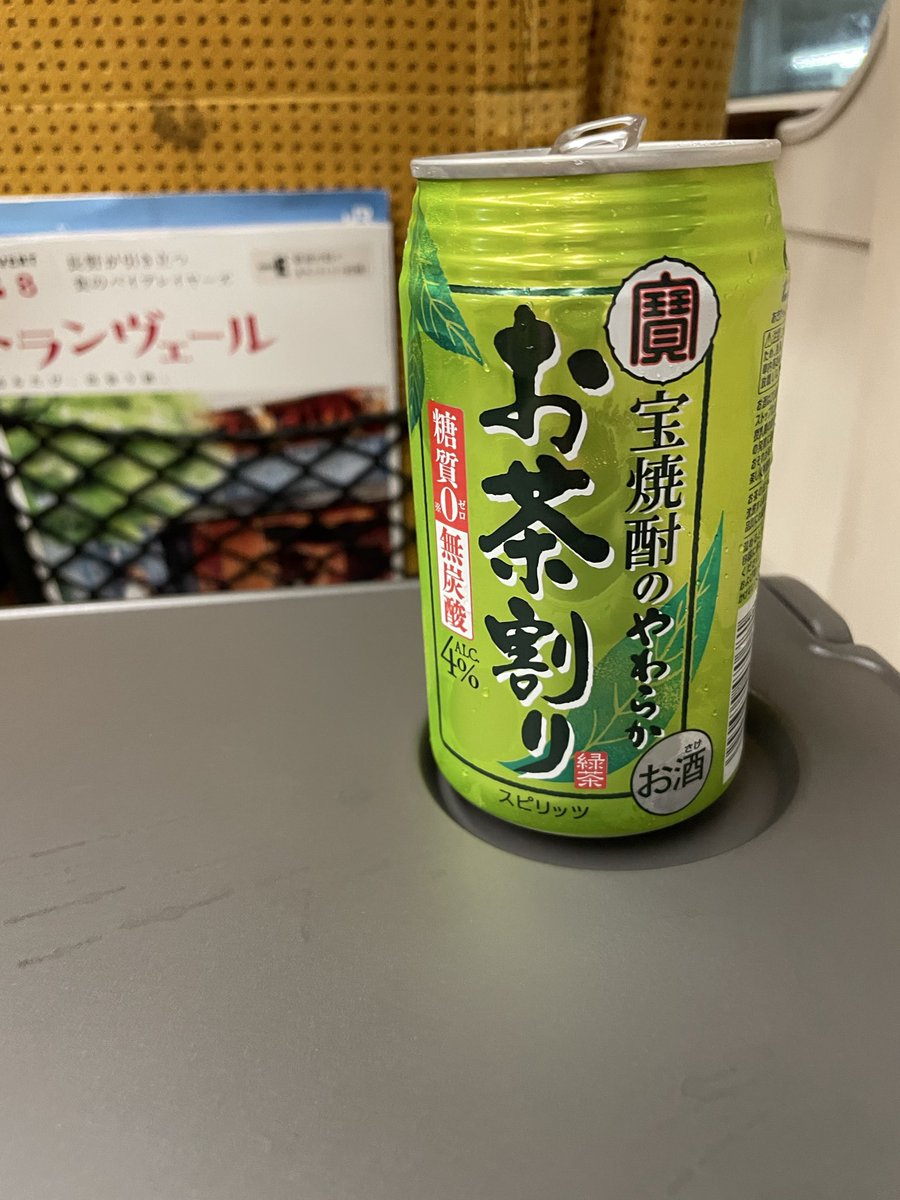midooooringo's tweet photo. TIF行った気になってる https://t.co/KHbOkmcrfH