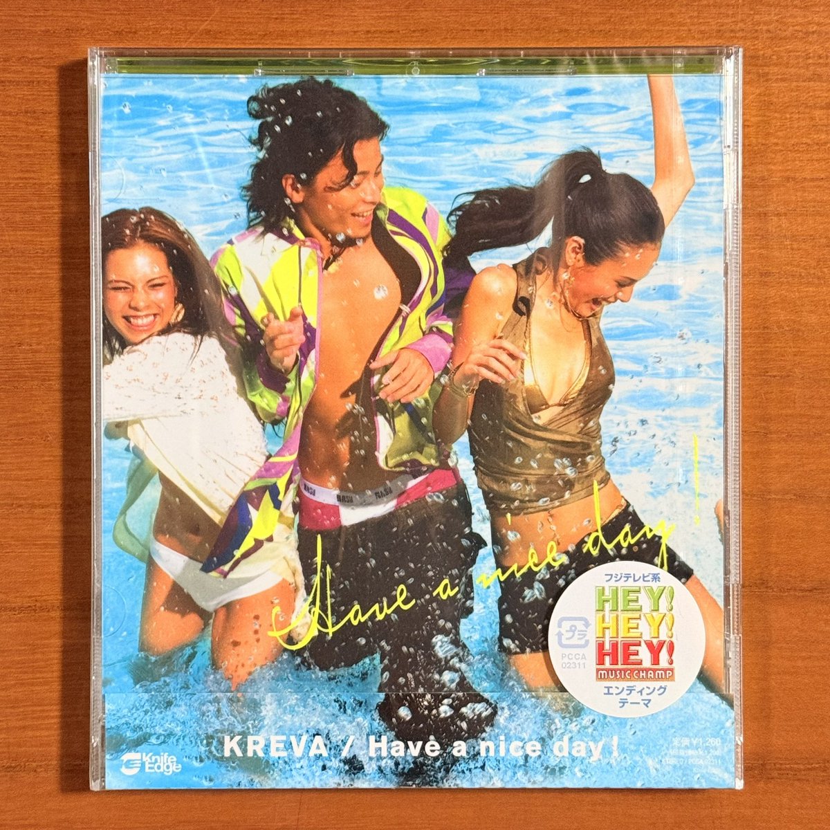 本日で発売から20年！！！ 2006年8月2日 発売 【Have a nice day