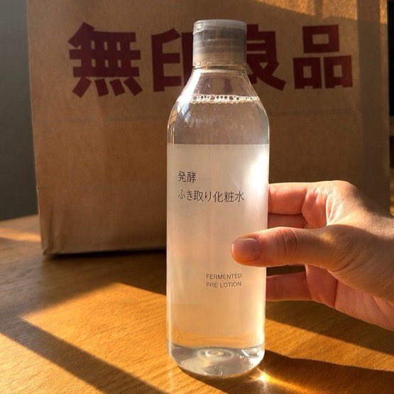 mn30024790's tweet photo. ８／5発売

#無印良品

発酵導入シリーズ
ふき取り化粧水が新登場 https://t.co/xbLFKKrxz1