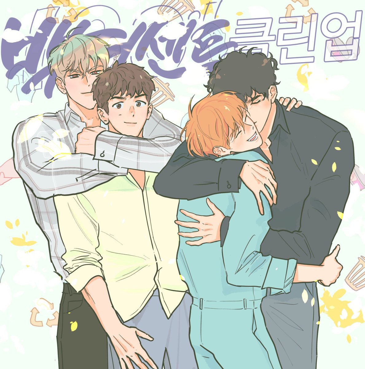 css3510's tweet photo. 스토리 좋은 벨툰 좋아하면 너무 추천함,..
작화도 예쁜데 스토리까지 좋아서 금상첨화임 https://t.co/kDL1K6bb9P