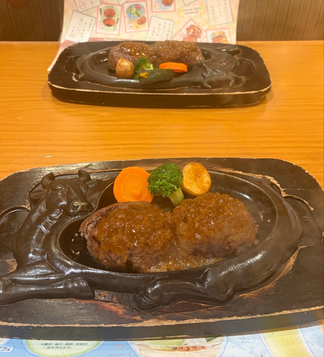 6___nh's tweet photo. 静岡（というかさわやかに）行ってきた🎶
ぬい連れてき忘れちゃったけど😅 https://t.co/C8fu9lF7pk