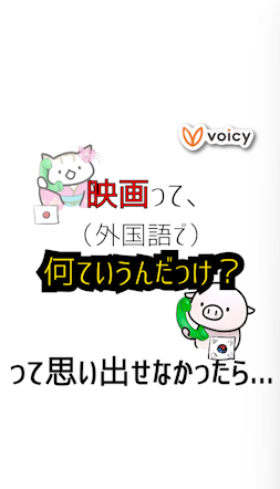 がっちゃん英語 (@ga_zzang) / Posts / X