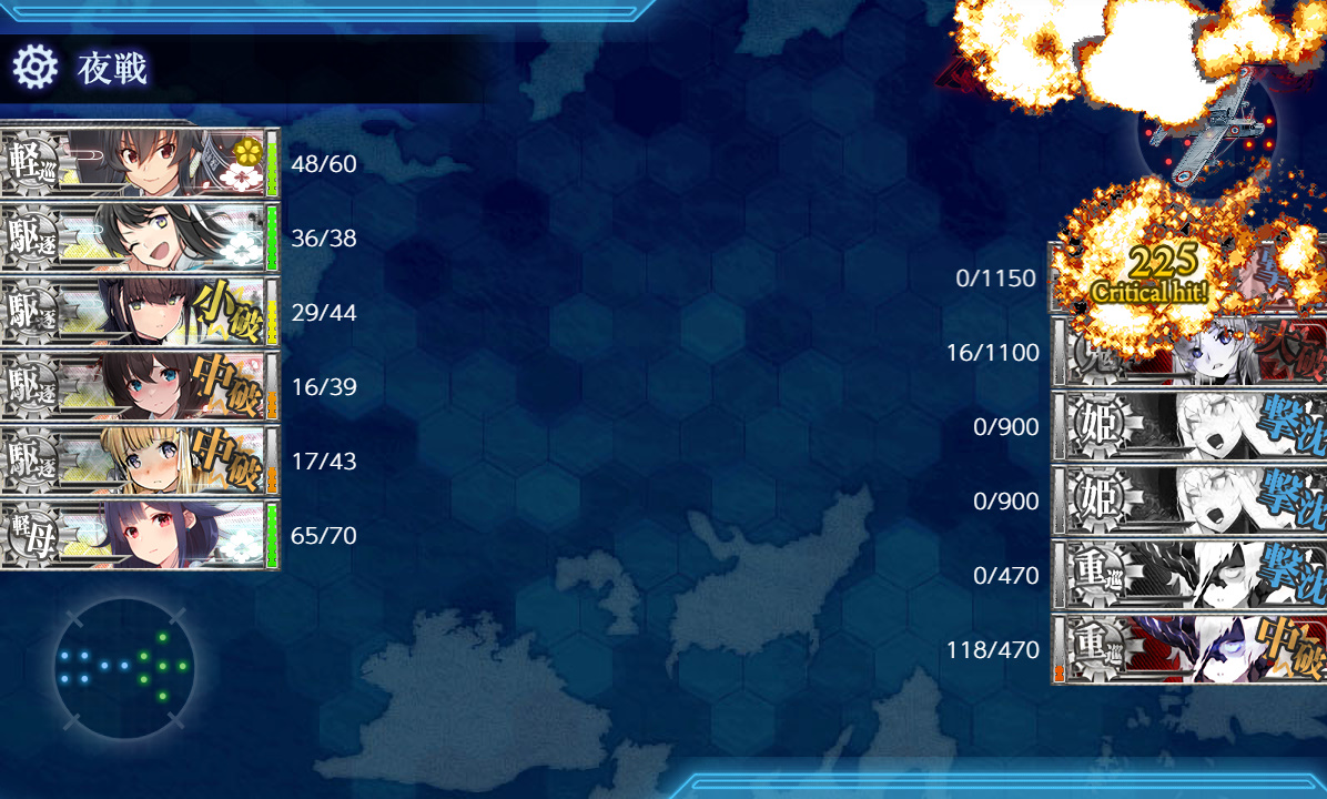 teno_ru's tweet photo. E3-4おしまい。龍鳳が3択を決めてくれた。 https://t.co/WOKQDWvp0C