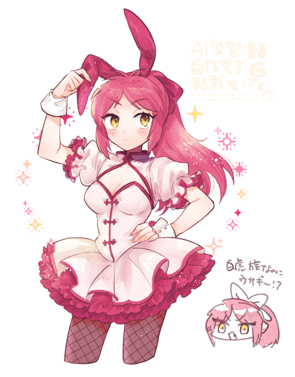 yukinnko22's tweet photo. ばにばに
エミリーちゃんはアホ毛あるから頭上大渋滞してしまった https://t.co/XZCtZOd06m