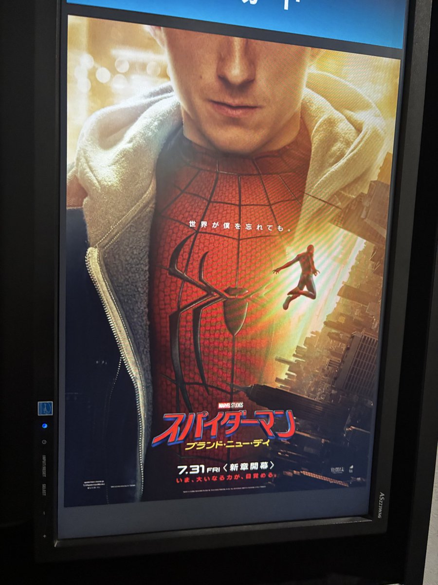 eito_sora_'s tweet photo. スパイダーマンが一番おもろい https://t.co/L1etUcFRyK