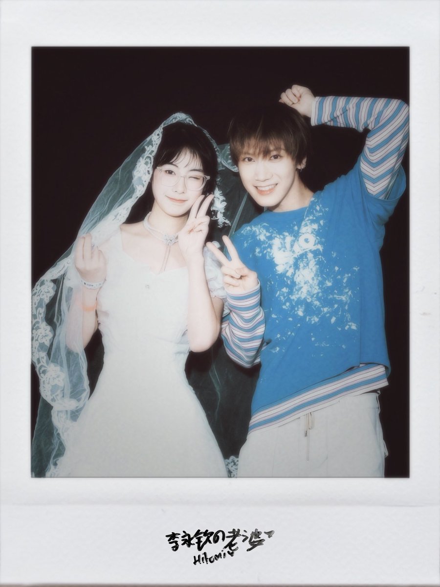 H1T0MI_0227's tweet photo. TURN IT INTO POLARIOD！
#TEN #TENLEE #李永钦 #텐 #เตนล์ #テン
#TENCORE0110Concert https://t.co/wP7jK0sVGB