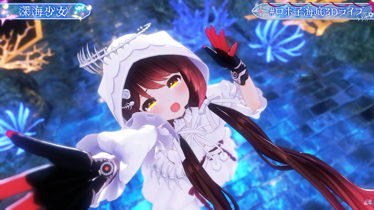 abdielzero's tweet photo. @0
演出も歌声も綺麗だし可愛い
#ロボ子海底3Dライブ
https://t.co/HsRgkto2it https://t.co/hGmijzXwoR