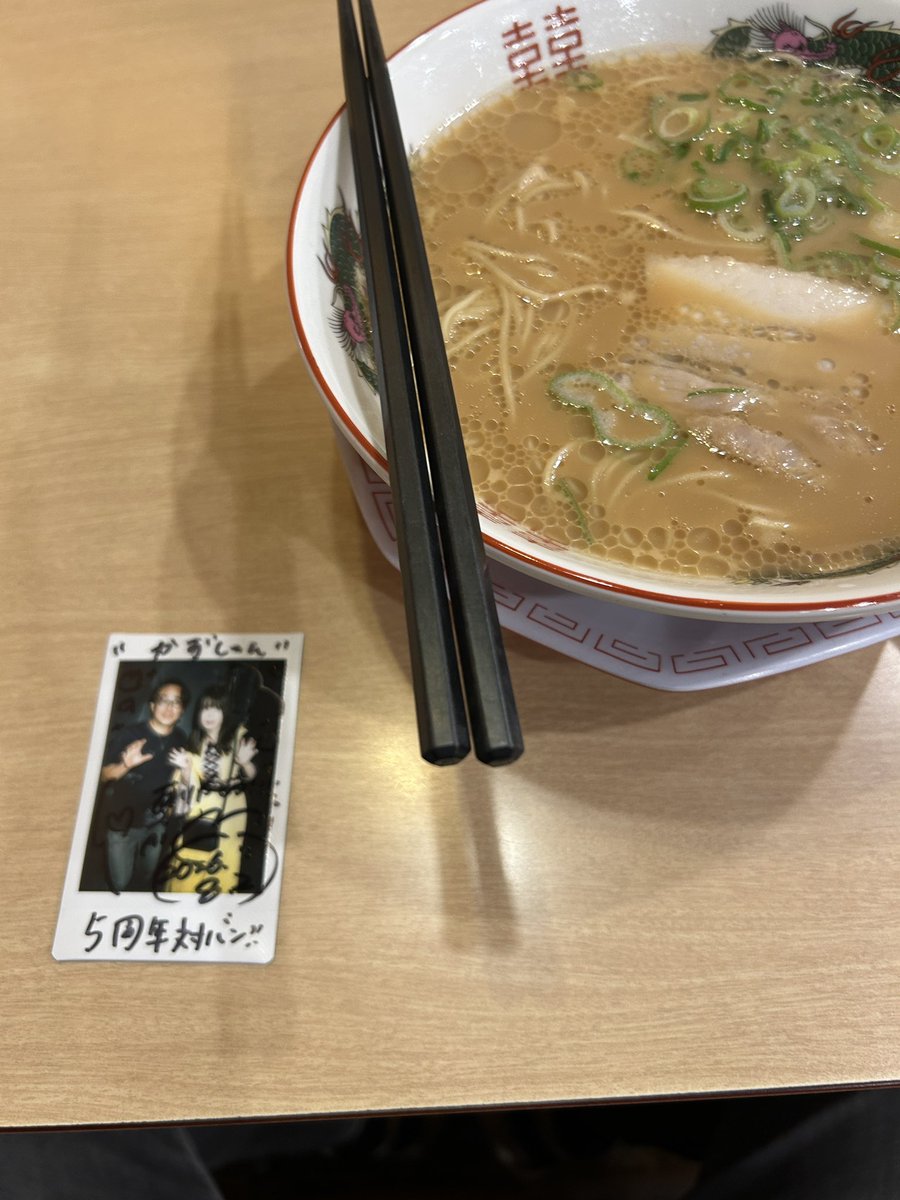 kazuya492's tweet photo. acro-Aさんの5周年行ってきた
#acroa #アクロア https://t.co/G4iixJfX8p