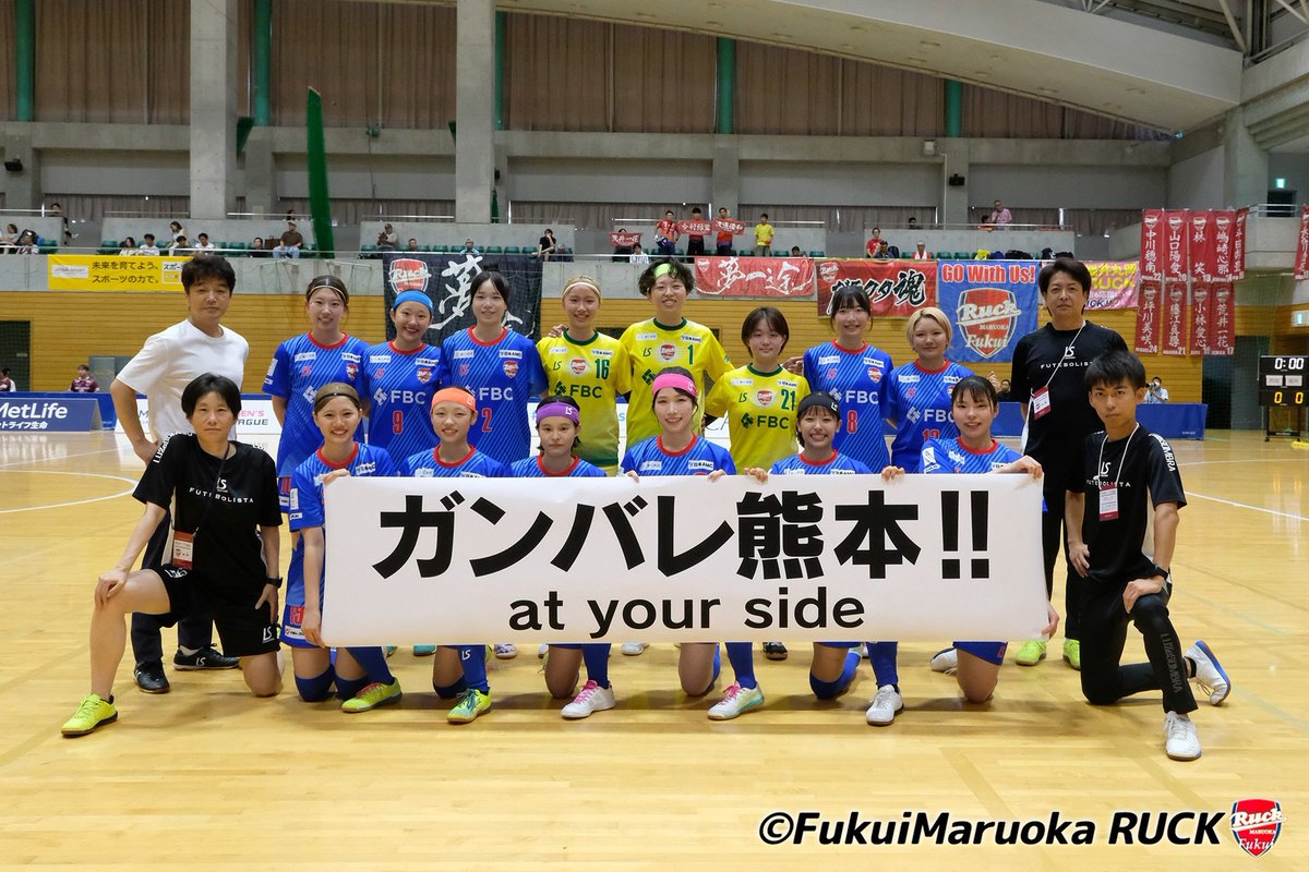 hiro_atjrran's tweet photo. 実は中越地震、中越沖地震、東日本大震災を経験しています
今回の熊本地震は10年前に引き続きの大地震
日本に住んでいる限りどこで地震が起きてもおかしくありません。
少しでも現地の方が元気になれる、元気を届けられるように、我々はプレーで皆さんを笑顔にします
頑張ろう熊本 https://t.co/tNqaQbgeAs