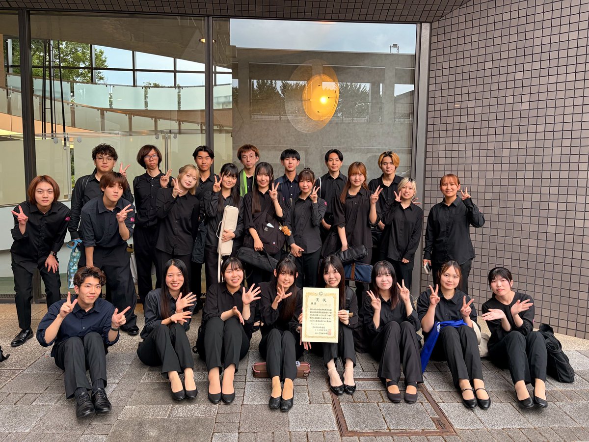 tiuwo1985's tweet photo. 本日、第67回埼玉県吹奏楽コンクール大学Aの部に出場し、銀賞を受賞しました。

今年度はこれらの曲を演奏しました。
課題曲I   夕映えの丘
自由曲   付喪神

今回の経験を大切にし、この悔しさを次につなげられるよう、これからも団員一同練習に励んでまいります。

ご声援ありがとうございました🙇🏻‍♀️´- https://t.co/Jf7tqCu94T