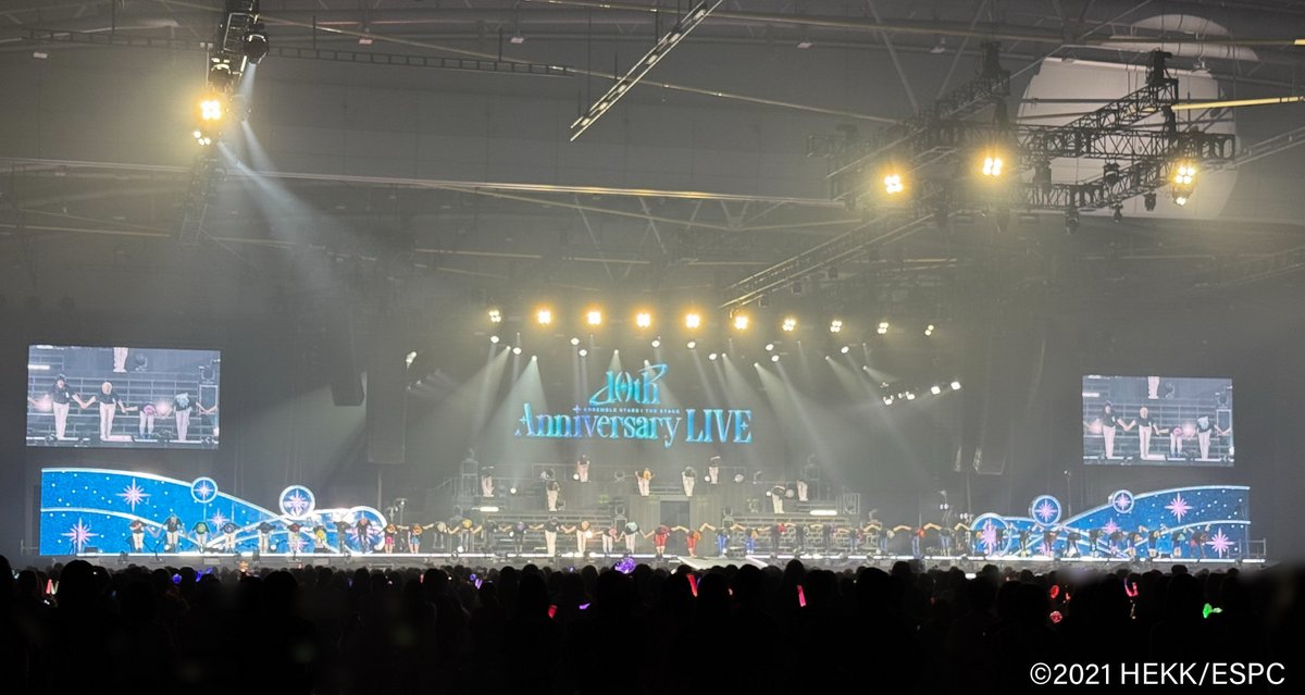 ensemble_stage's tweet photo. 『あんさんぶるスターズ！THE STAGE』
-10th Anniversary LIVE-

福岡公演ありがとうございました🪐
次は神奈川公演でお会いしましょう！

𓂃 ✶𝐧𝐞𝐱𝐭
8/7(金)～8/9(日)
ぴあアリーナMM

https://t.co/JtDJL0y787
#あんステ https://t.co/mUmQho83Nq