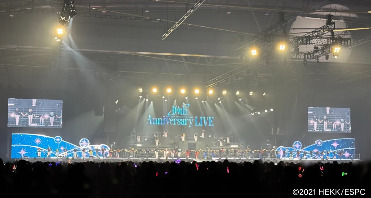 公式】あんさんぶるスターズ！＆！！THE STAGE on X: 