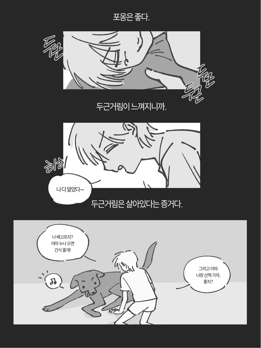 Hotpot_LVR's tweet photo. 리뉴얼 전이지만...
이반의 과거는 이렇습니다
당시 19살
아기 때 모습은 초등학교 저학년 때 정도 https://t.co/P5OOrMdwJ6