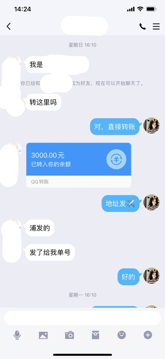 BrandonZunpall's tweet photo. 银行卡afsf3.3
2026年08月02日 19时 库存少量 飞机✈直达@dongouuo https://t.co/AqJM1kxAmL