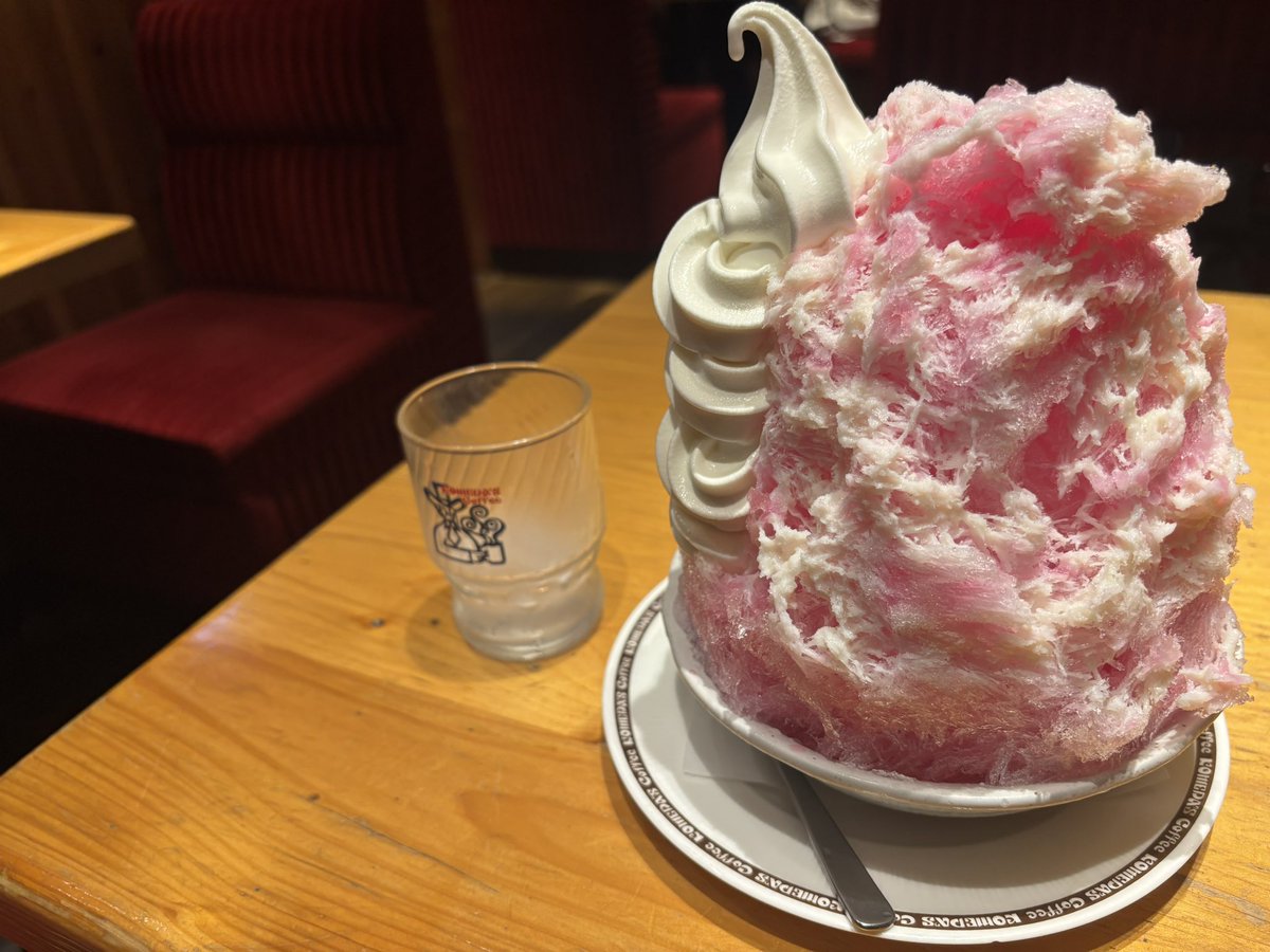 ryu_chan2019's tweet photo. そういや今日､コメダ珈琲店☕️でドでかいかき氷を頂きました🍧左のグラスと比較するとその大きさがよく分かります😓 https://t.co/5Tt9DkEPTU
