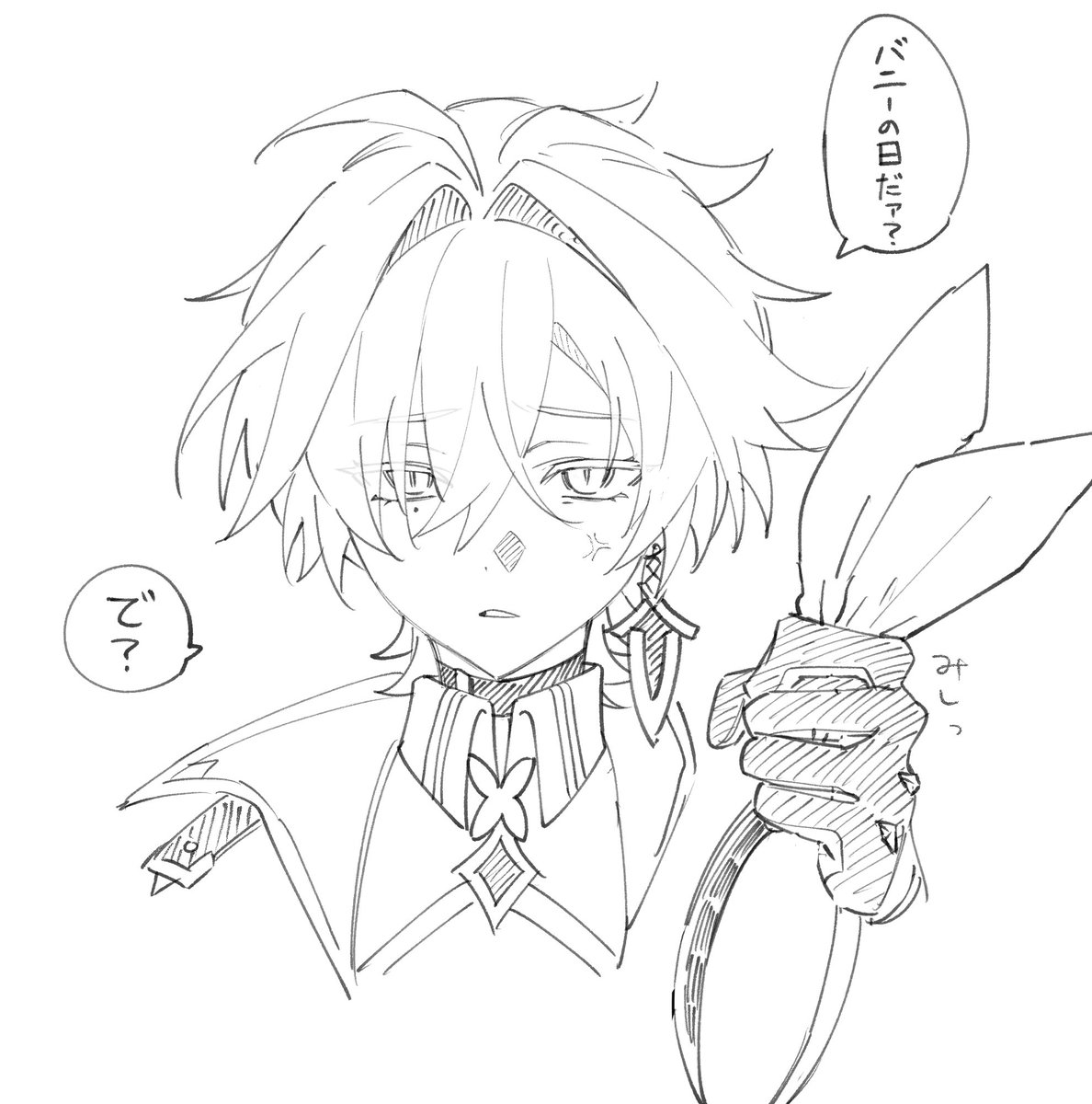 watage_howawa's tweet photo. 82 https://t.co/882dRvVTmW