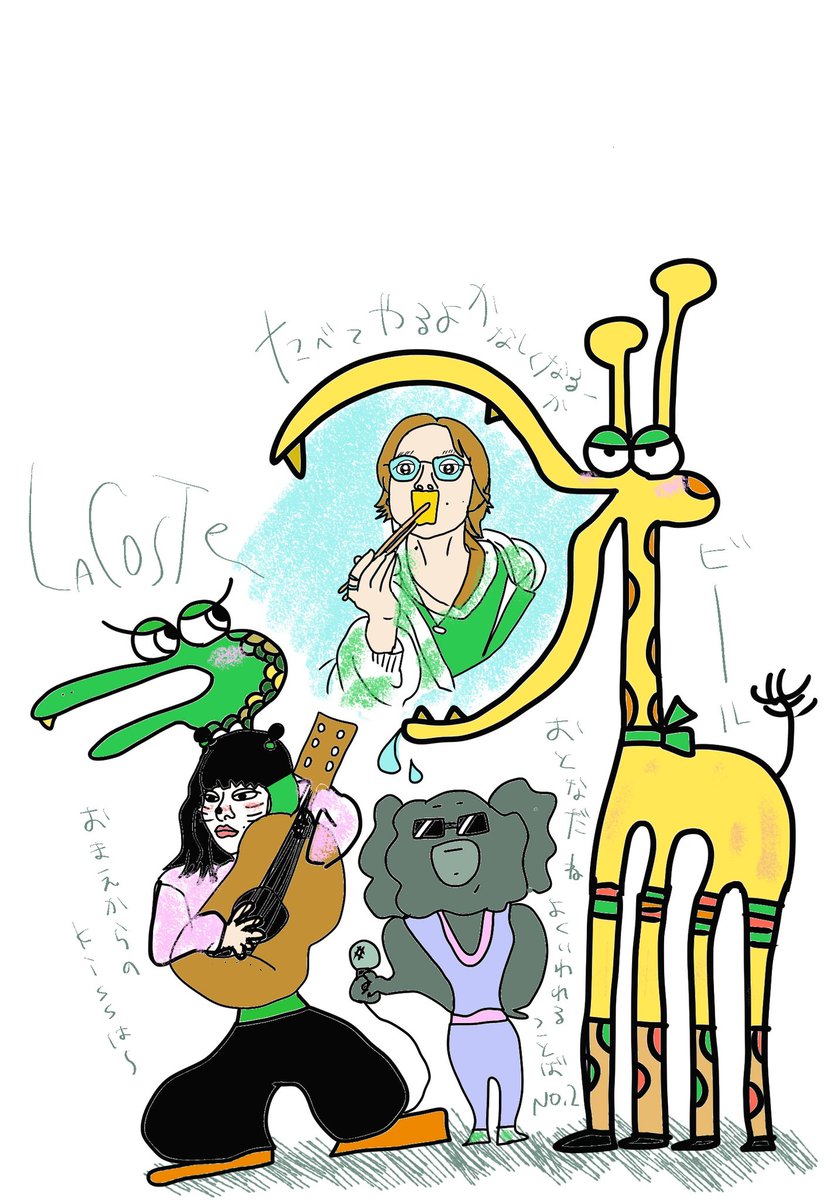 little_Spring0's tweet photo. あいみょんの色んな曲イメージして描いたよん
わかるきゃな？？
#あいみょん　#AIM #オリジナルイラスト
@aimyonGtter https://t.co/0JJaJ8kKia