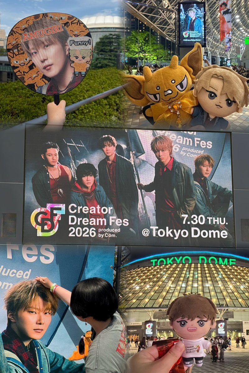 koocha1253's tweet photo. 「A」から始まるこの方…カッコ良すぎ🧡
メドレーではアレンジ盛り沢山かつ大好きな「裸の王様」が聴けて大満足！
「27才のリアル」からの「ミツイ」への繋ぎはまさにAMUGIRIの真骨頂！
AMUGIRIの新しい姿をこの目にしかと焼き付けたよ！
あむさん、AMUGIRIが大好きだ〜🫶
@comamugiri0123 
#CDF2026 #コムドットあむぎり