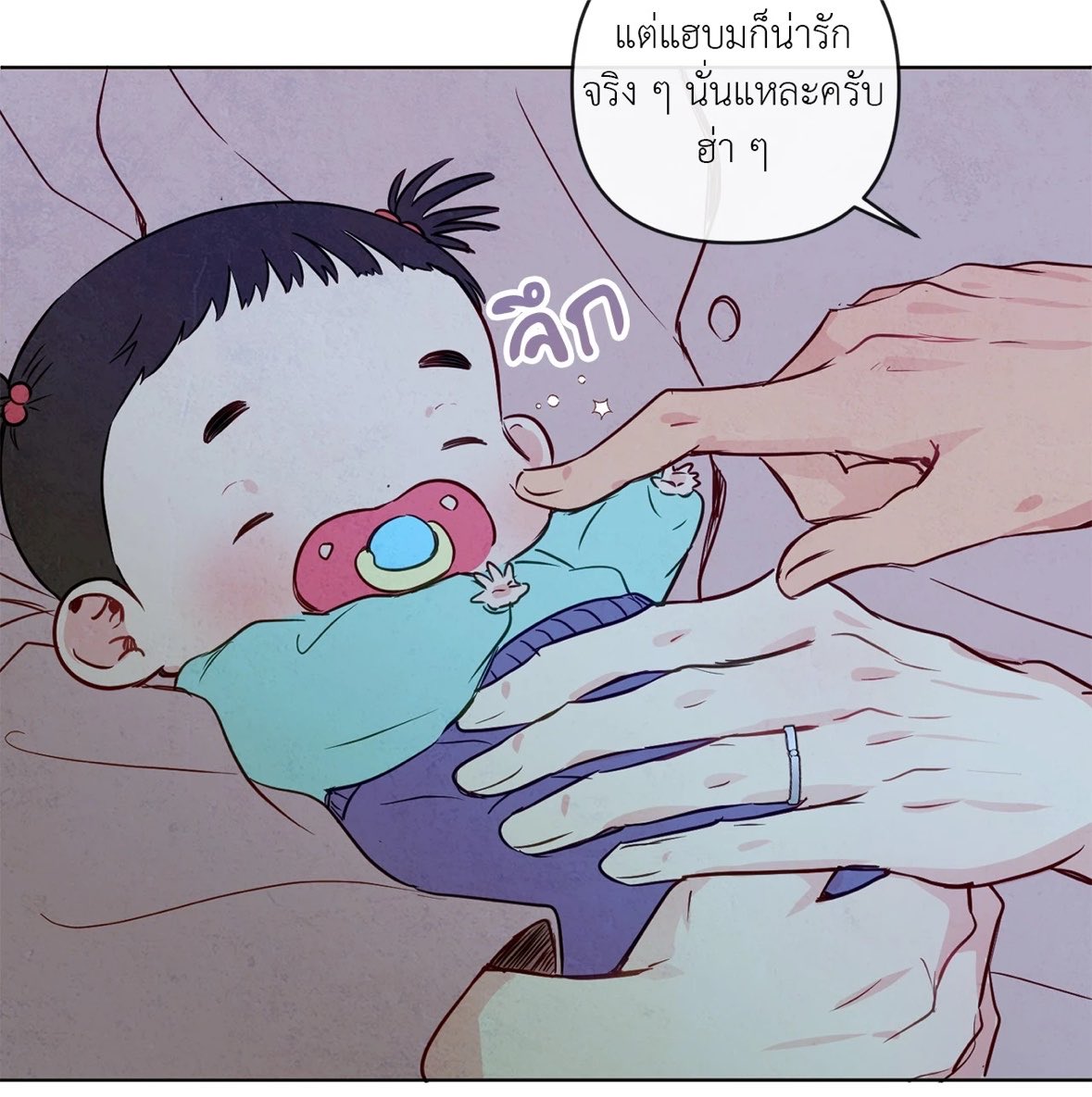 cbspfly's tweet photo. เปนวันอาทิตย์ที่จั้นไม่ได้เจอพ่องุอ้วมกะแทซอน แล้วก้หลาน ๆ ของจั้น T______T https://t.co/4xYbjYQjoU