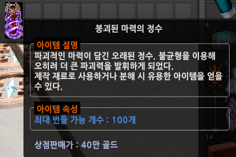 빵 tweet media