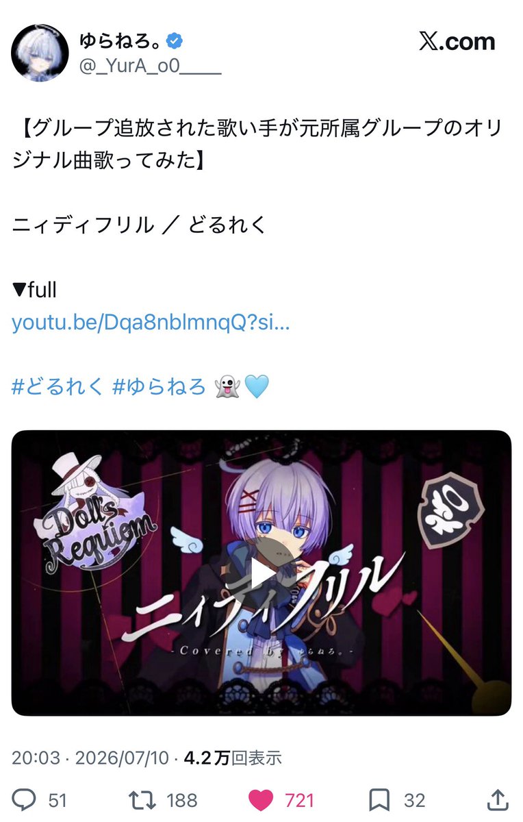 tenbin0913's tweet photo. @chinonpanda1 @chinonpanda1 

検索より失礼致します
8垢から♡させて頂きました
4♡を固定の1️⃣に差分の4♡を固定の2️⃣に頂けると幸いです https://t.co/aaP0iIs2L7