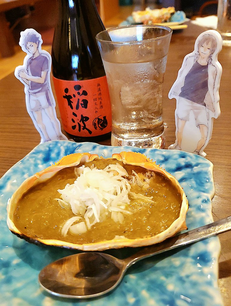 Wa_naes's tweet photo. アクスタ届いたの嬉しすぎて完全に撮るシチュエーションを間違えた https://t.co/iBF36VOBf7