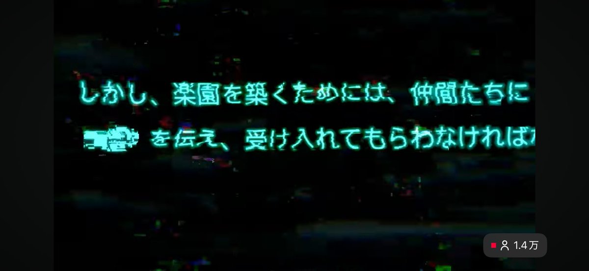 NyankoStrategy's tweet photo. 楽園プロジェクトis何 #バンバンヘブバン https://t.co/WmQwlp4mG4