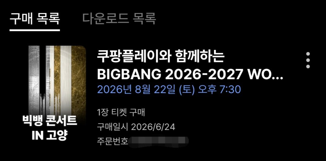 _BBISHEAVEN_'s tweet photo. #빅뱅트친소 #vip트친소

가끔 그림배설하는 3뱅러턍프입니다~
중콘가는분들 친해져용(*´ω｀)

안거른다고는 하지만 5뱅러분들은 좀 힘들거같아용ㅎㅎㅎ

맘-선팔
알티-선뎀
3일안에 맞팔 안받으시면 팔취해용ㅎㅅㅎ

티친들아 망친소처럼보이면 안되니깐 알티하도록해 https://t.co/EMthDR2oIf