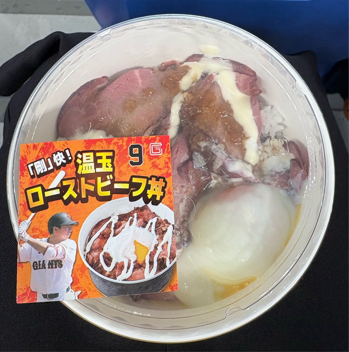 mny_s_37's tweet photo. 3日間美味しかった😋
タコさんウィンナーおすすめです🐙💕笑 https://t.co/3fNtZLKrWm