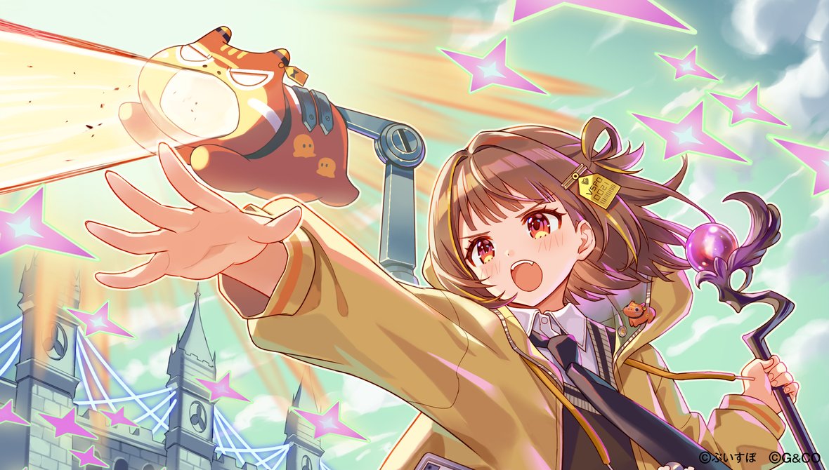 litteryuiuy's tweet photo. 7月17日発売 Xross Starsブースターパック第4弾『Grand Resonance』にて
《進歩の光》イラストを担当させていただきました！よろしくお願いします🫠

#クロスタTCG https://t.co/zDqsiCeHzJ