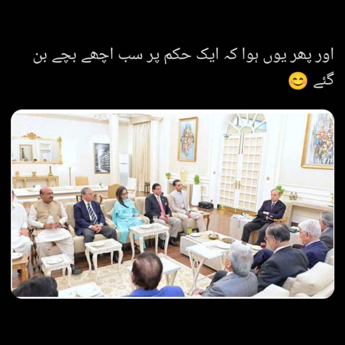 danial_butt786's tweet photo. https://t.co/ZrAkRAiYge