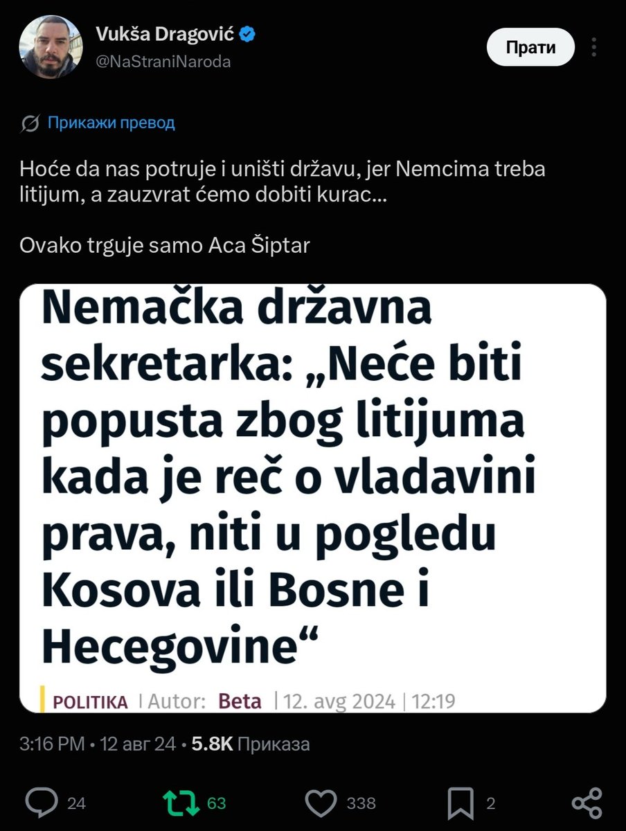SerbonScout's tweet photo. @ivan__damn kurvica https://t.co/jzHGPK9bFH